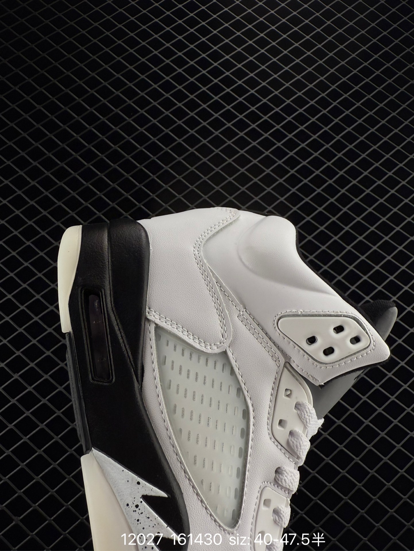 Air Jordan Retro 5 Low